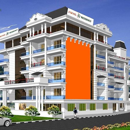 Hotel Jyothis Residency Kolluru Exterior foto